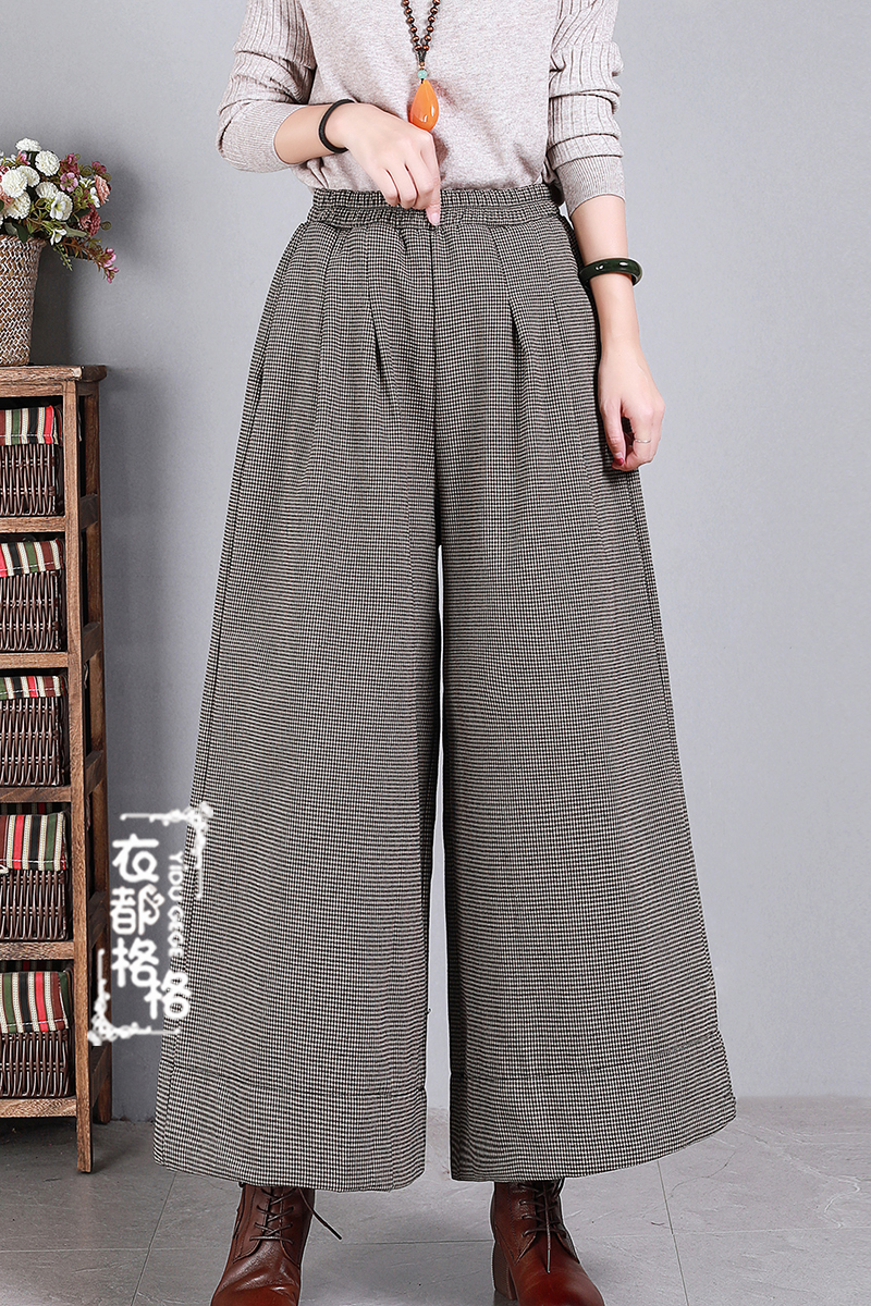 Clothing 2023 winter new velvet warm elastic waist plaid casual wide leg pants