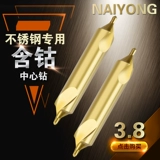 Maiyong, содержащий кобальт -содержимый буровой буровой из нержавеющей стали Special A типа A