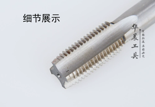 Подлинная ханчжоу -лезвие Blade Stecker Turbus Steel Steel Slocked Slock Slim Slim Attack ST27*3.0 ST30*3.5