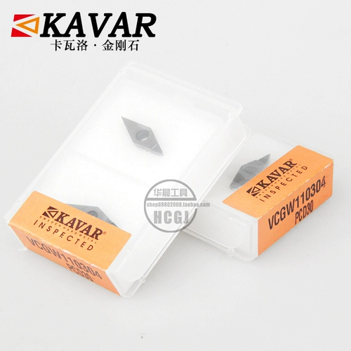 Кавар Diamond Gemstone CNC Blade Blade Aluminum Blade VCMT110304 VCGW110308 02 PCD