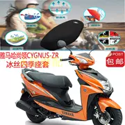 Yamaha vẫn cổ áo ZY125T-9 bọc ghế xe máy 3D tổ ong lưới chống nắng thoáng khí cách nhiệt bọc ghế