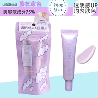 Япония Bison Babypink Babypink Lavend