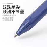 Модель совместного Noritake Model Japan Kokuyo Guo Yinzhong Pen Plies of Speed ​​Black Тест 0,5 может быть заменен ядро