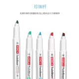 Флуоресцентные цветные карандаши из жемчуга, цифровая ручка для школьников, канцтовары, широкая цветовая палитра, планировщик