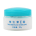 Đích thực sản phẩm trong nước đích thực Su Yu vitamin E kem 50 gam giữ ẩm chống nứt da trẻ hóa kem sản phẩm chăm sóc da dưỡng ẩm klairs Kem dưỡng da