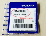 S60, S80, оригинальный концентратор *S *S, вольво, 80v