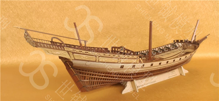 «1:72 Le Requin 1750 Shark Full -ribs Wood Making Model Model Kit Model Model Model»