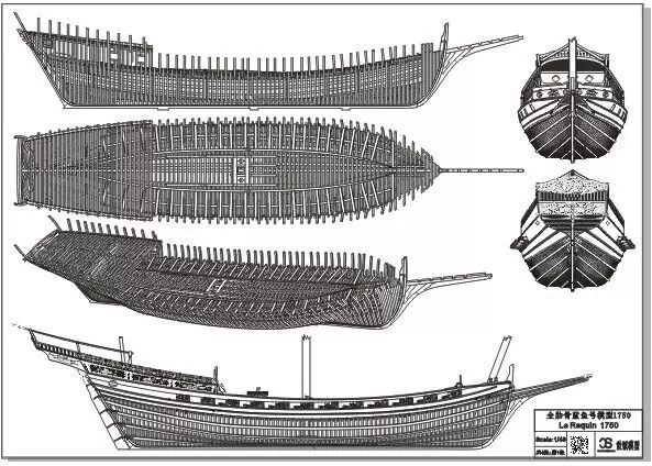 «1:72 Le Requin 1750 Shark Full -ribs Wood Making Model Model Kit Model Model Model»