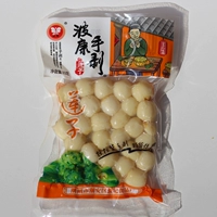 Bokang Ручная очистка семян лотоса свежий лотос семена вакуумной упаковки лотос семена лотос