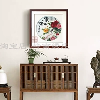 Вышивка из вышивки Гуандун, приливная вышивка, вышиваемая вышиваемая ручная работа Гуангиу Дома ручной работы дома и магистр.