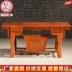 Đồ nội thất bằng gỗ gụ Dongyang Bàn trà chân hổ bằng gỗ cẩm lai Châu Phi Bàn trà gỗ rắn cổ Trung Quốc và ghế kết hợp phòng khách - Bàn ghế ngoài trời / sân