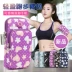 Phiên bản Hàn Quốc của hoa điện thoại di động túi xách tay túi thể thao cô gái tập thể dục chạy không thấm nước cánh tay tay áo băng tay cổ tay túi du lịch - Túi điện thoại