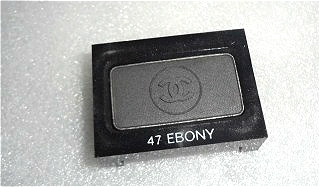 Chanel, многоцветная тени для век, 2г