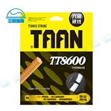 Tai Aang Taan 8600 гексагональная полиэфирная теннисная линия Sun Tian Tian использует вращение для контроля эластичности линии
