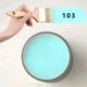 Синий и зеленый 103 [20 кг]