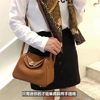 Золотой коричневый мини 22 см. Золотая пряжка по умолчанию