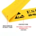 băng keo điện chịu nhiệt Băng keo sàn chống tĩnh điện màu vàng ESD khu vực bảo vệ tĩnh điện công nghiệp nhãn dán logo chống tĩnh điện rộng 48MM băng keo dán mái tôn Băng keo