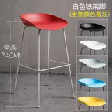 Железный бар Fashion Fashion Simple Bar Creative Staud Staul Bars, стул с полным столом с табуреткой высокие стулья высокие стулья