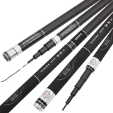 5,4 метра рыболовного стержня Super Light -Super Super High -Super Super Superb Black Pit Rod Rod Импортированная рыба -стержень Угл.