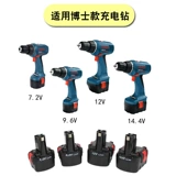晬闀 夌 ＋ 娆 姹犲 櫒 櫒 櫒 7.2V 9.6V 12V 14.4V 鍏呯 阍 阍 愬 愬 愬 鍏呯 鍏呯 鍏呯 鍏呯 鍏呯 鍏呯 鍏呯