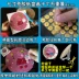 Trẻ em mẫu giáo giấy- cắt tấm tay- sơn nút tự làm nguyên liệu sản xuất gói món ăn dán sơn sáng tạo giảng dạy trợ lý Handmade / Creative DIY