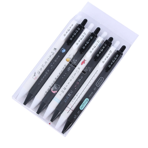 Гелевая ручка, черный обучающий свежий милый комплект, 8 шт, 0.5мм