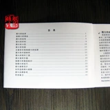 Старый Овидий Тинкинму сражается с итальянским импортом