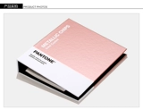 Pantone Pan Tong Panjai Color Card Metal Color Ticket GB1507A Международная стандартная металлическая C -карта может быть разорван 8+10
