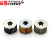 Применимый Xinyuan X2/X2X/X5/Xingyuan Stuff King 400 Восхождение 400 Желтая река БЕСПЛАТНО 300 Нефтяной фильтр сетки