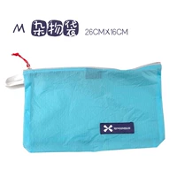 Лазурный, 26×16см