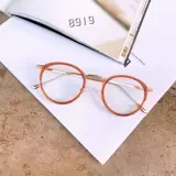 Прозрачные модные ретро очки, в корейском стиле