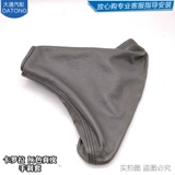 Адаптированная шестерна Toyota Corolla Row Gear, Dust Cover, Shift и остановленная ручная тормоза, ручной тормоз, файл ручного блока
