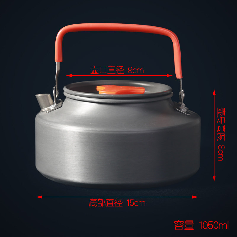19 28 Milicamp Outdoor Kettle Camping Kettle Portable Kettle Camping Coffee Pot Alumina Teapot Camping Equipment From Best Taobao Agent Taobao International International Ecommerce Newbecca Com