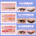 Eye shadow eye makeup set lông mày bút chì mascara eyeliner set kết hợp trang điểm mắt người mới bắt đầu sinh viên bốn mảnh kem nền cho da dầu mụn Bộ trang điểm