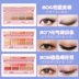 Eye shadow eye makeup set lông mày bút chì mascara eyeliner set kết hợp trang điểm mắt người mới bắt đầu sinh viên bốn mảnh