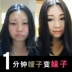 Kem nước DD Su Yan kem sinh viên kem lười BB cream foundation lỏng trang điểm trước khi cô lập giữ ẩm che khuyết điểm trang điểm khỏa thân CC