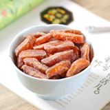 Янжин/розовая сливовая бар девять -изготовленные из кислых из стальных стальных закусок.