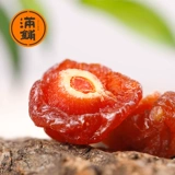 [Полный магазин] BAN MEI DRY 500G/2 Catties of Sour Swee Words Lover Lover Sum Plum