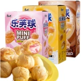 Мастер Кан Лефу мяч 24 коробки с целой коробкой шоколадного бутербрового шарика крем -крем -аромат.