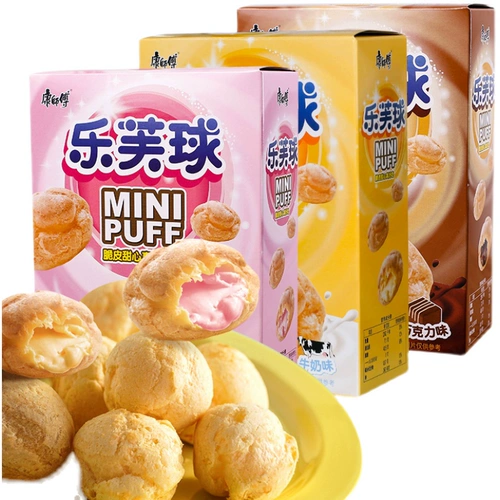 Мастер Кан Лефу мяч 24 коробки с целой коробкой шоколадного бутербрового шарика крем -крем -аромат.