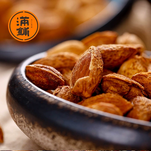 [Полный магазин] басановый дерево 500 г/2 котли из орехов тонко -сложно.