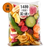 Комплексные фрукты и овощные чипсы 1 коралы из смешанной инсталляции