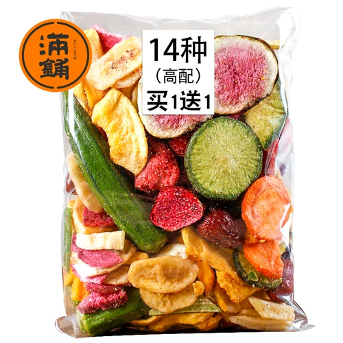 Комплексные фрукты и овощные чипсы 1 коралы из смешанной инсталляции