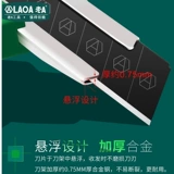 老A Новый продукт красивые обои для нож гонга