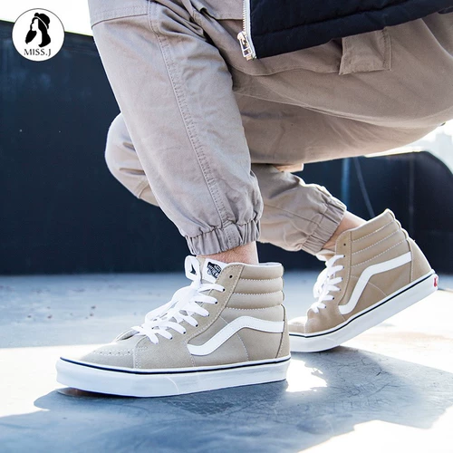 Сломанный код прозрачные фургоны SK8-Hi High Gang Retro Logo Patterm Patter