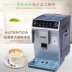 Delonghi ETAM29.510.SB Máy pha cà phê Ý tự động và thương mại chính hãng - Máy pha cà phê máy pha cafe Máy pha cà phê