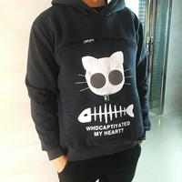 Черный серый [no welvers] (пятно)