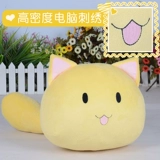 Yazawa Nicole Yellow Cat Pillow Loveliide Anime Cos реквизит