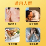 American Herbalife VC Publisa LiftOff Wrouging Beverage Официальный веб -сайт подлинный котел витамин С витамин С