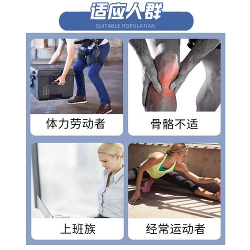 Версия США/Американский уроженец Усана Юсана Цзян Нин Нин Амино глюкозой остеопластор коллоидный хондроуз кальций